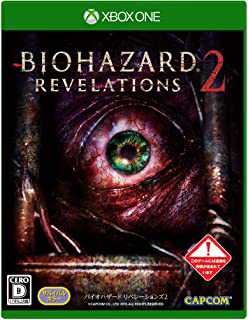 バイオハザード リベレーションズ2 - Xbox Oneパッケージ