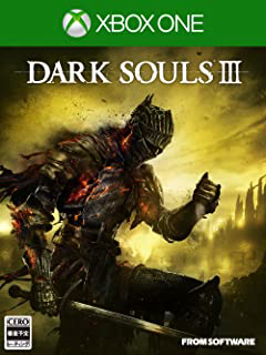 DARK SOULS III - Xbox Oneパッケージ