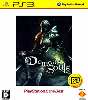 Demon's Soulsパッケージ