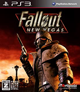 Fallout: New Vegasパッケージ