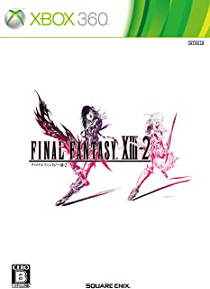 ファイナルファンタジーXIII-2 - Xbox 360パッケージ