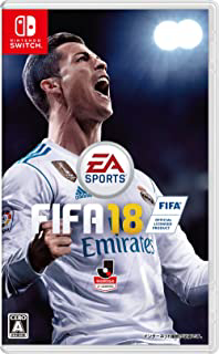 FIFA 18 - Switchパッケージ