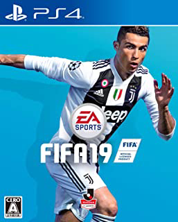 FIFA 19パッケージ