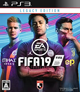 FIFA 19 - PS3パッケージ