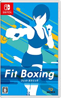 Fit Boxingパッケージ