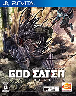 GOD EATER RESURRECTION - PS Vitaパッケージ