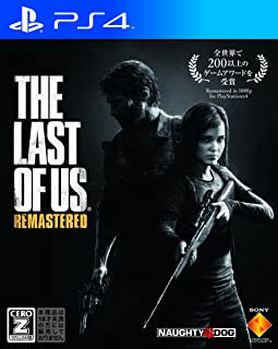 The Last of Us Remastered - PS4パッケージ