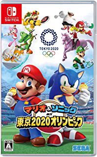 マリオ&ソニック AT 東京2020オリンピックパッケージ