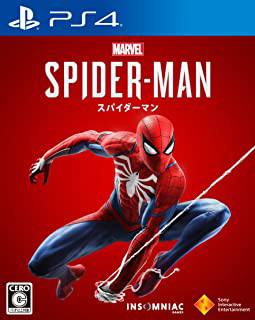 Marvel's Spider-Manパッケージ