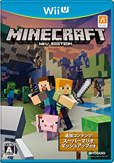Minecraft - Wii Uパッケージ