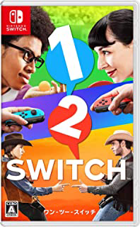 1-2-Switchパッケージ