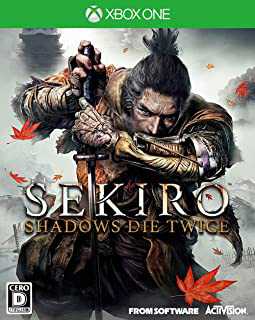 SEKIRO: SHADOWS DIE TWICE - Xbox Oneパッケージ