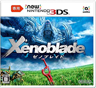ゼノブレイド - 3DSパッケージ